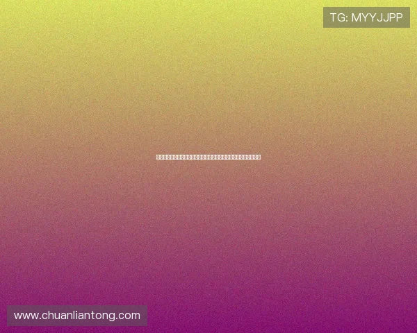 中式台球玉山国际公开赛盛大开杆群星云集见证中国力量再启新篇章